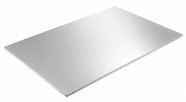 Miele stainless steel lid for PG 8581/91 + PG8595/96, 90 cm